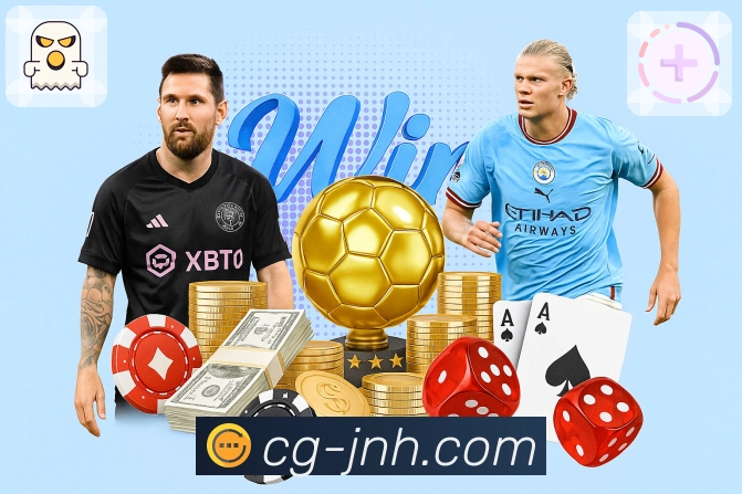 金年会 体育赛事与数据服务平台